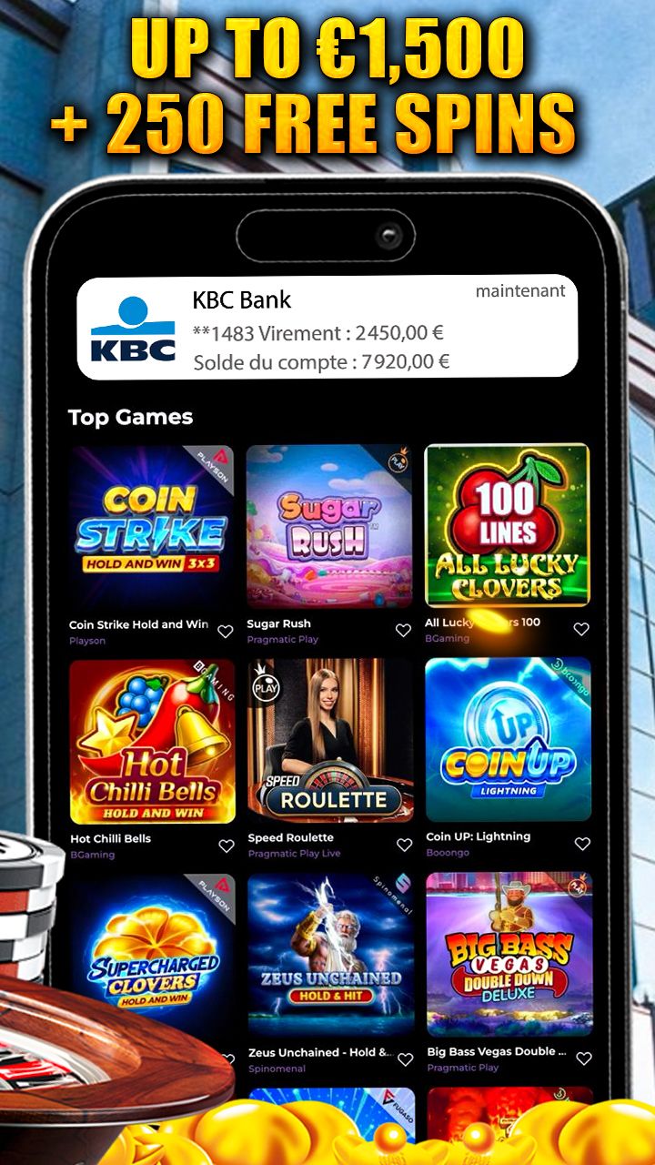 Screen